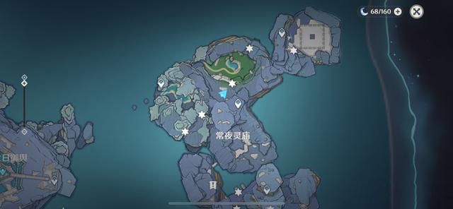 《原神》2.4版本渊下宫神舆之辔任务流程攻略分享