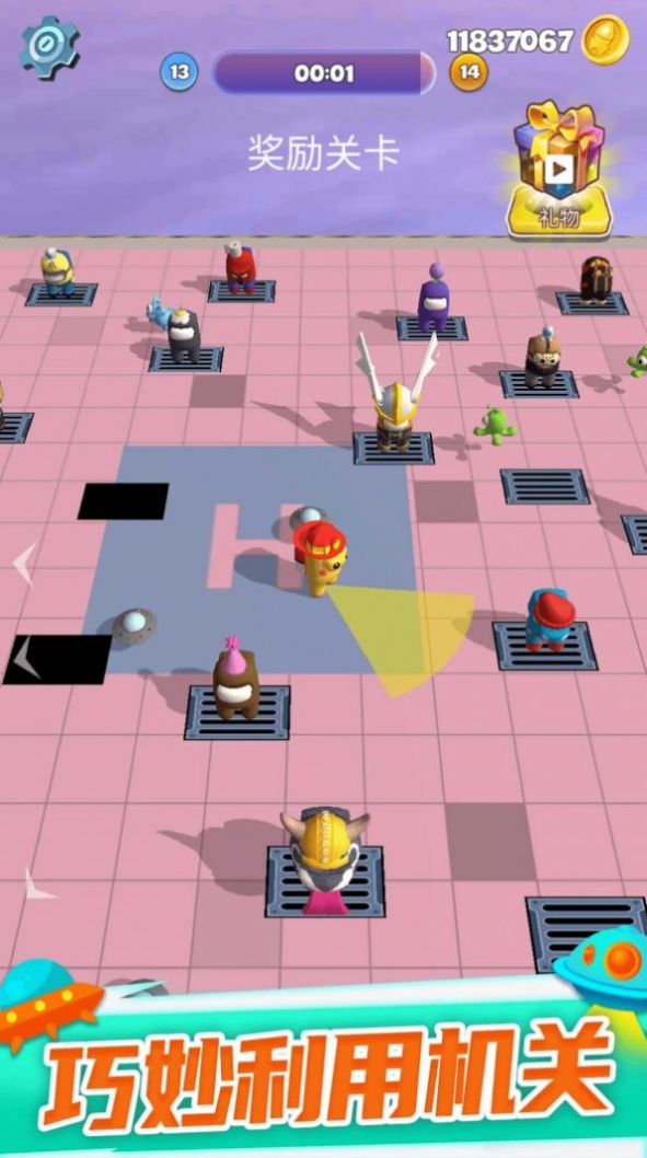 和平太空精英游戏正式版