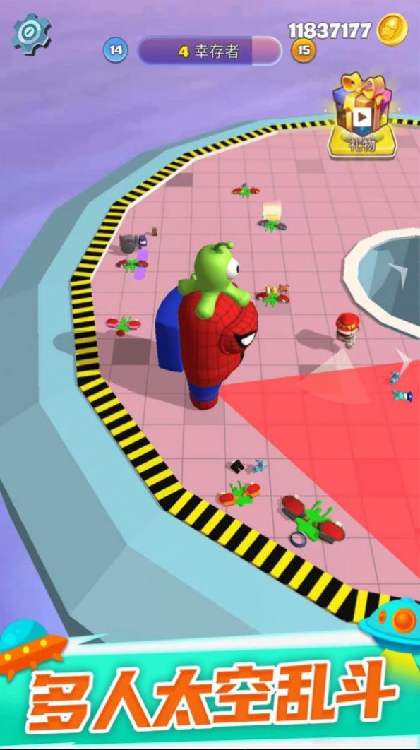 和平太空精英游戏正式版