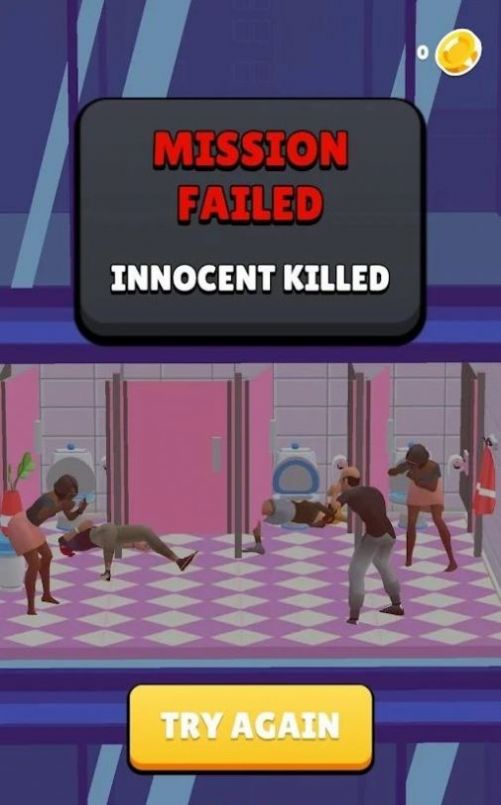 线索神枪手游戏正式版