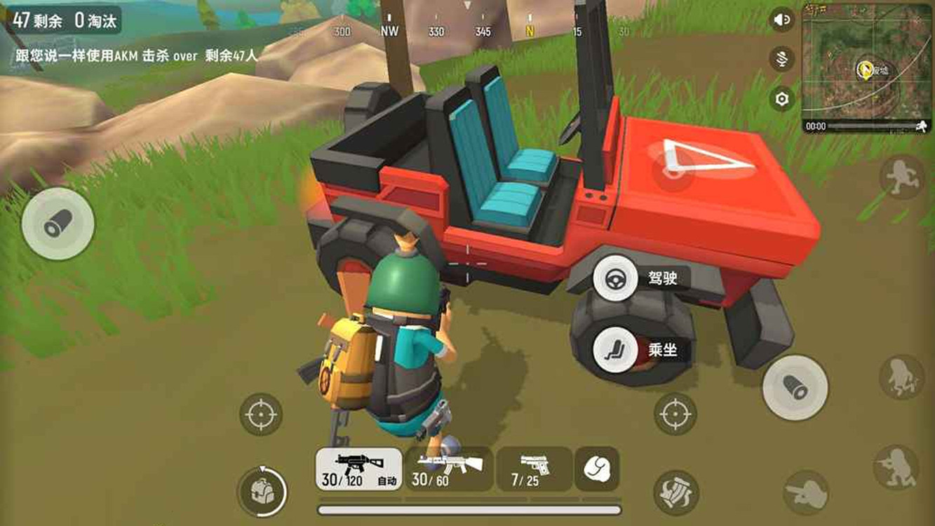 香肠吃鸡之夜游戏正式版