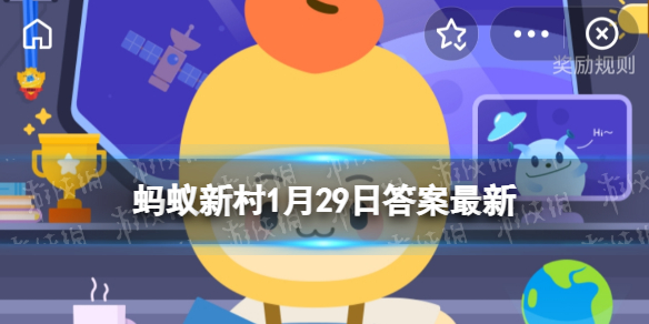 蚂蚁新村硼肥 硼肥在杨梅膨果时期能增加种子的饱满程度吗