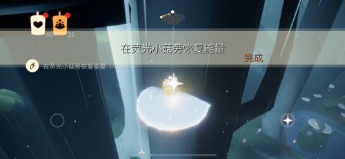 《光遇》1月29日荧光小菇所在位置介绍