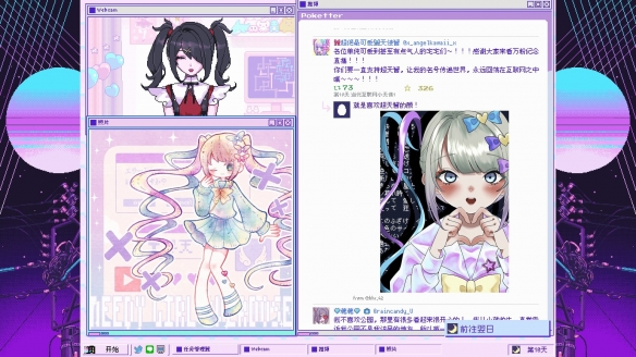 2