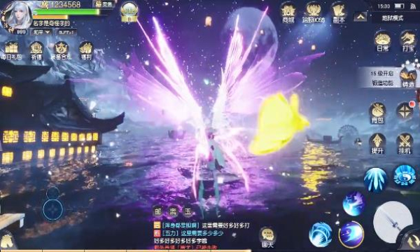 江湖梦华录手游正式最新版