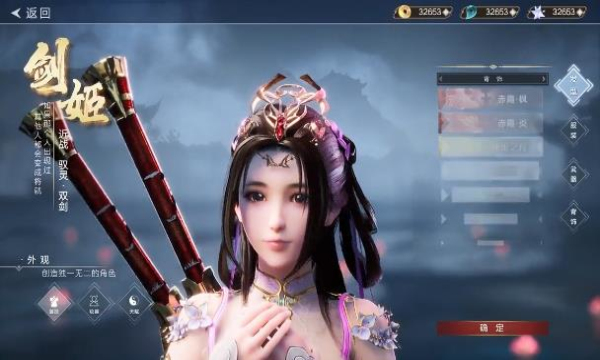 江湖梦华录手游正式最新版