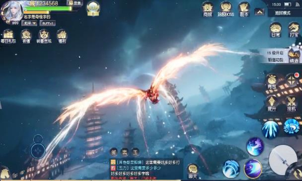 江湖梦华录手游正式最新版