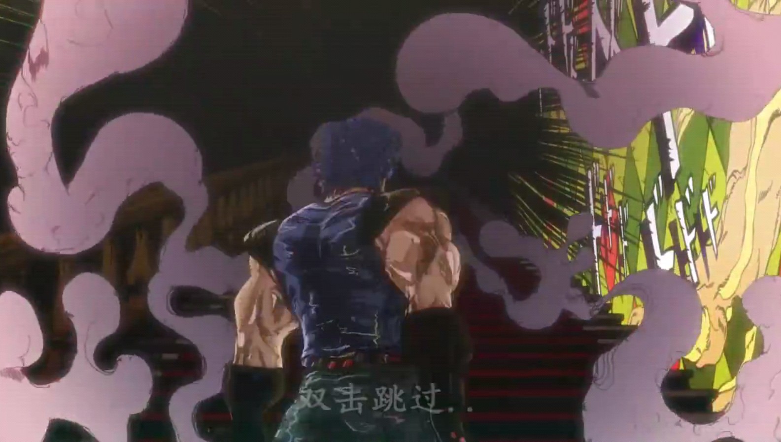 替身世界游戏正式版