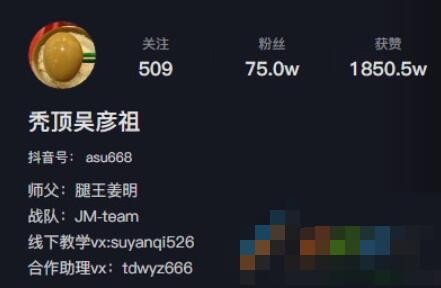 没说就是零卡是什么梗