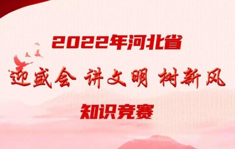滑雪过程中脚踝或手腕扭伤了应立即热敷吗？（）