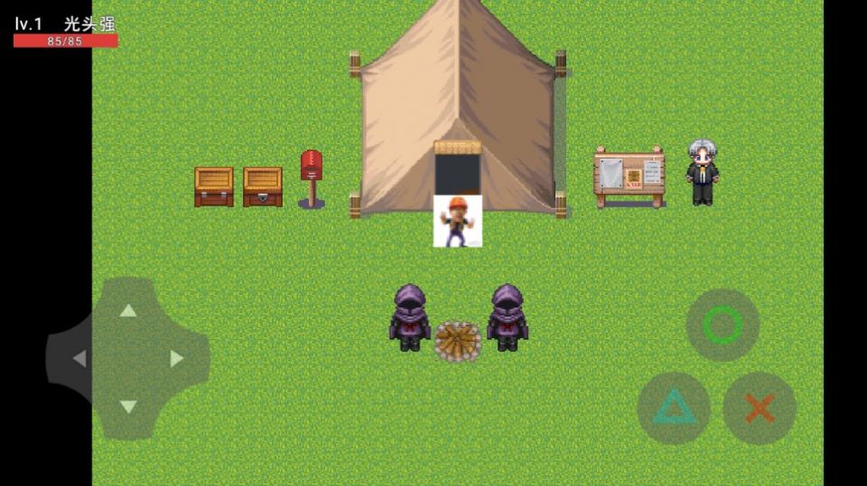 熊出没和平精英游戏正式版