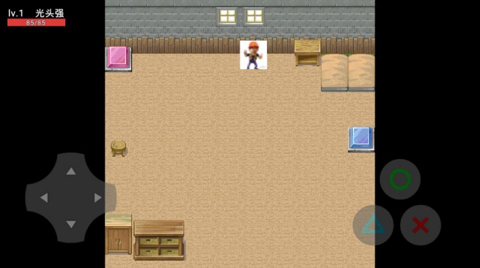 熊出没和平精英游戏正式版