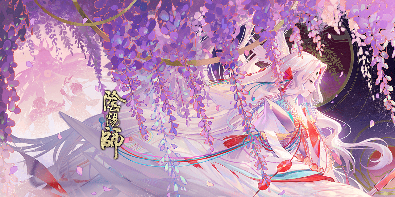 《阴阳师》2022年2月9日版本更新内容汇总介绍