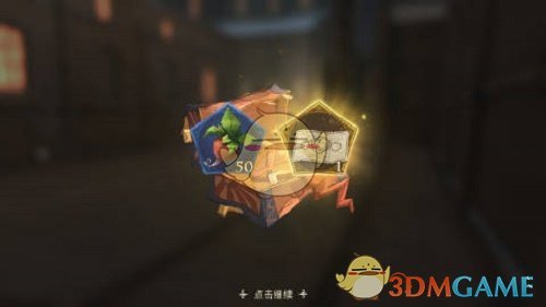 《哈利波特：魔法觉醒》14天新春烟花彩蛋汇总