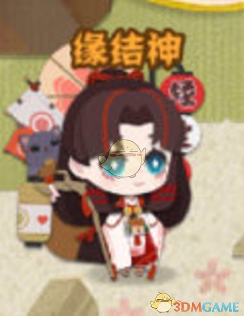 《阴阳师：妖怪屋》情人节花语结缘活动攻略