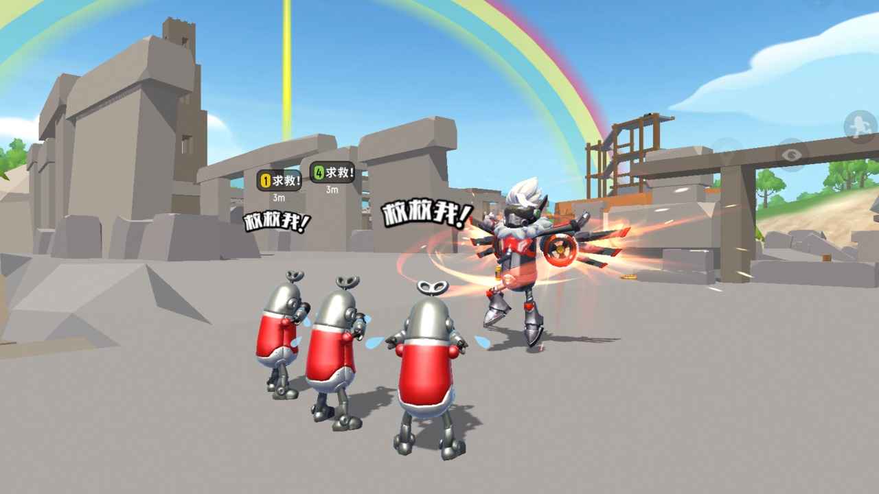 香肠派对正式下载安装正版最新版