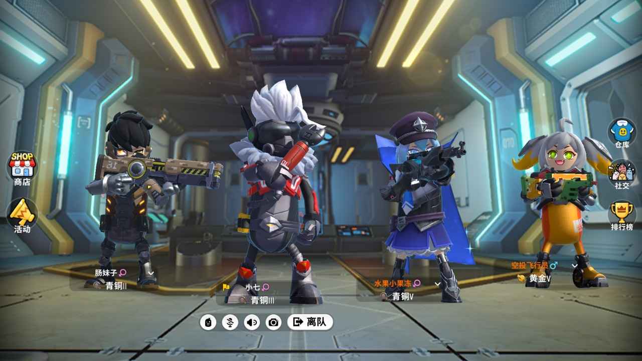 香肠派对正式下载安装正版最新版