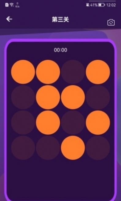 神奇大脑游戏最新版2022