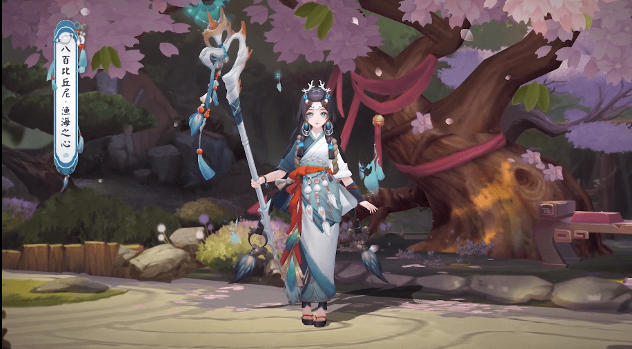 《阴阳师》2000天签到奖励福利汇总介绍