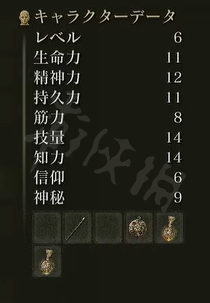 18