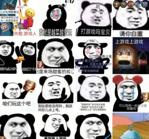 QQ截图20220211102430.jpg