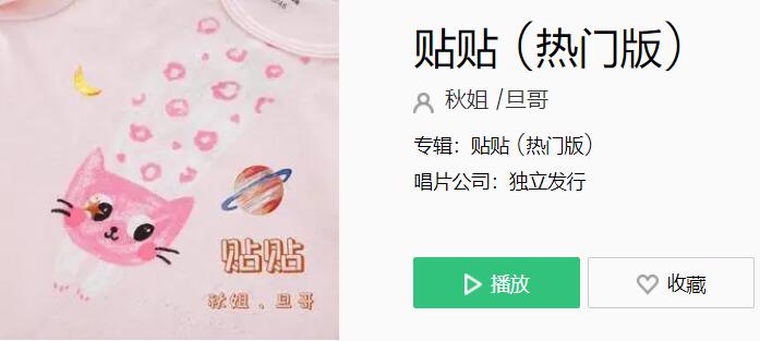 QQ截图20220211140003.jpg