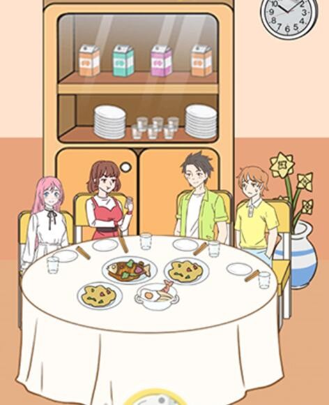 做我女朋友好吗第4关攻略
