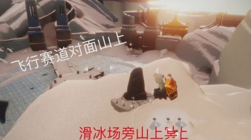 《光遇》滑雪场冥想点位置介绍