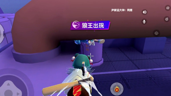 《香肠派对》狼人派对无敌点位置介绍