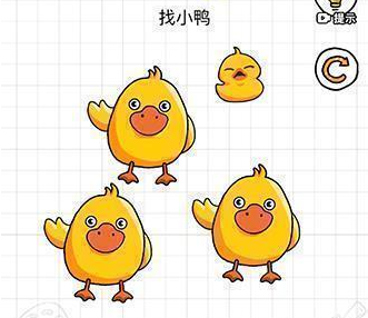 智商博士第14关攻略
