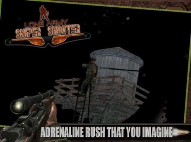独行侠狙击手游戏正式手机版