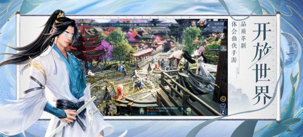 九域诸天正式正版手游