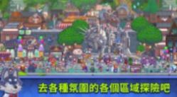 泡派餐车英雄游戏正式版