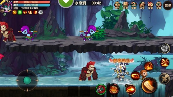 《造梦无双》无底洞进人方法