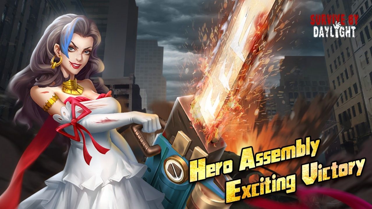 白昼生存游戏正式版