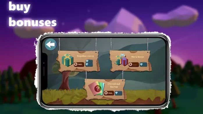 Carton Home Defense游戏正式版