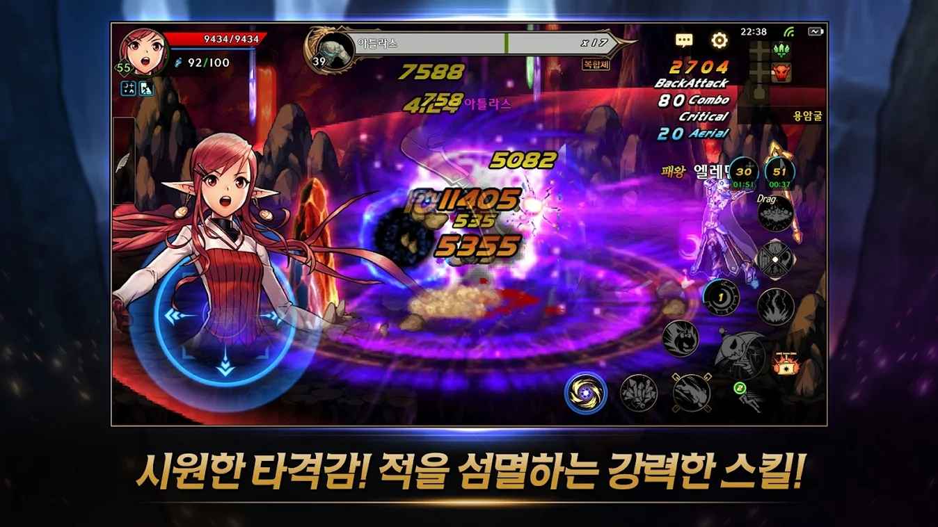 DNF手游M