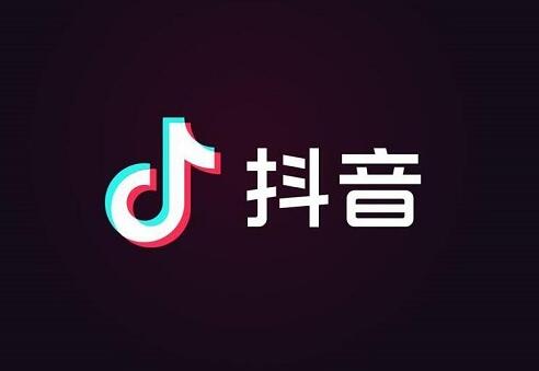 抖音2022礼物价格一览