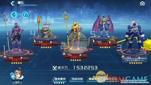 《数码宝贝：新世纪》婆婆兽阵容推荐攻略