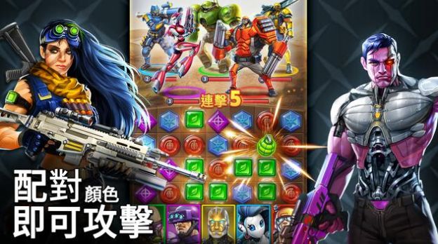 谜题战斗游戏正式版