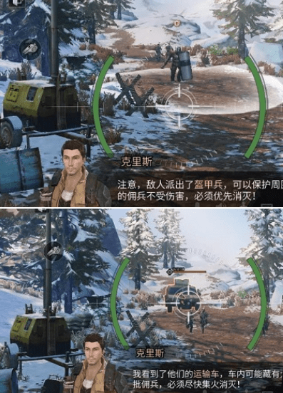 《明日之后》幽灵据点通关攻略