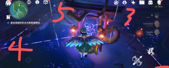 《原神》在井底探索调整序列顺序一览