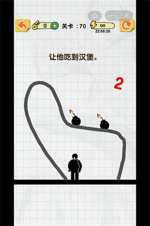 《画线火柴人》第70关通关攻略