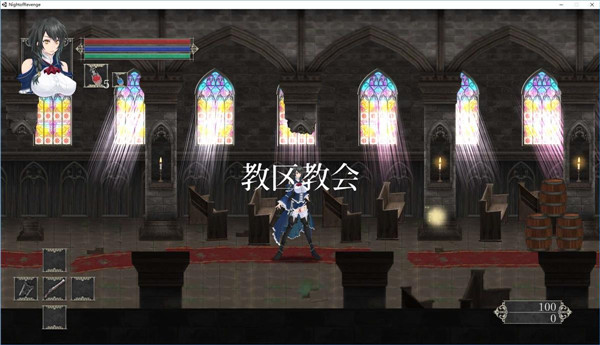 魔女复仇之夜安卓apk