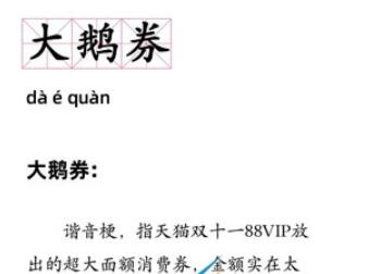 QQ截图20220217133759.jpg