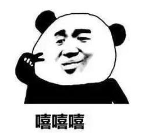 xr改的是什么梗