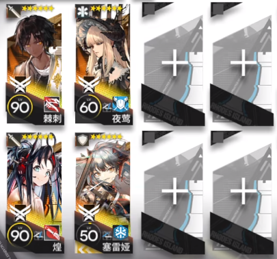 《明日方舟》TB-8高配挂机打法攻略