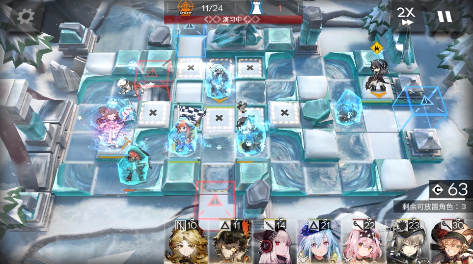 《明日方舟》阴云火花TB2突袭打法攻略
