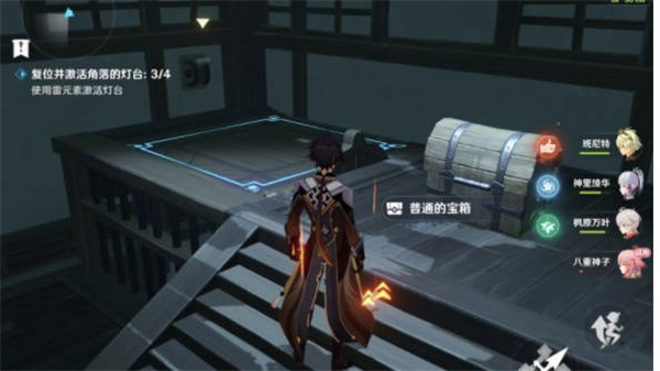 《原神》降灵密室宝箱位置大全