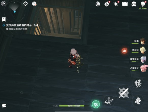 《原神》八重神子传说任务通关攻略